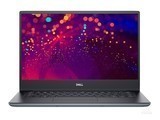 Vostro 14(Vostro 14-5490-D1505S)