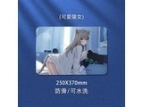 �Ȼ�СţA008 �ɰ�èŮ 370mm*250mm*��2mm