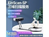 vounioriginal EinScanSP V2 ɨ