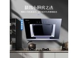  Haixuan Good Lady CXW238839C 710mm+touch touch+one button cleaning+package installation