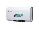 hshdweiGS50GB 50L
