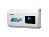 hshdweiGS50GB 50L