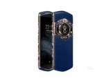  8848 titanium mobile phone M6 Xianglong limited edition (12GB/1TB/All Netcom/5G edition/Lizard leather edition)