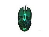  Magnetic power ZM7-1 wired game mouse