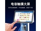 �̽�2018010913107062 H4˫�� �ĺ�8+128 AIʶ���