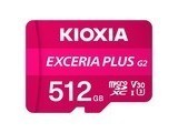 EXCERIA PLUS G2512GB