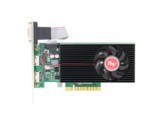 N73 N73 2HDMI x8 2G