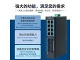 A648GST4SFP ǿ-54ڶҵ񽻻