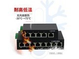 B6308G ҵǧ8ڽ