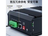 itcom IT168 28 | 