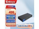 linksysƣLGS108P LGS108P  8ǧPOE