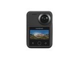 Kandao QooCam 3 Ultra