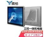 ԣSK43GB 17Ӣ i5/4G/128G/WIFI