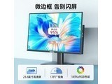 ῪA238 23.8Ӣ硾I5-11260H+16+512