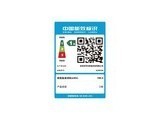 ῪA238 23.8Ӣ硾N5095+8+512