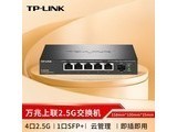 TP-LINK TLSE2106