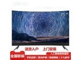  4kmism 10070105267384 tempered surface 95-OLED intelligent network voice top configuration+Skyworth quality
