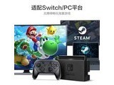 vezo Switch Pro ⡿һحвٿح