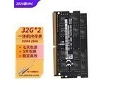 hlhc 4g 2666 32g ddr4 2666 ˫��