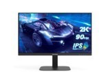 VA2457-2K-HD