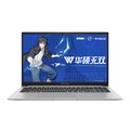  ASUS (i7 12700H/16GB/512GB/Integrated Display/15.6 inch)