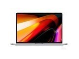  Apple MacBook Pro 16 (i9 9980H/64GB/4TB/4G unique)