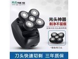 YUE KE Լˣ YK599 嵶ͷ+õͷɰ