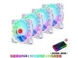 ICEΣII RGBķװ֧5Vͬ