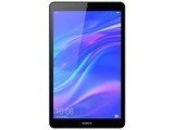  Glory tablet 5 8 inches (4GB/64GB/WiFi version)