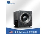 svsound SB2000 PRO