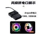 JPLAYER JPS110 ⷢ⡿ٽ-4pin-