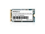 thinkplus ST8000 128GB