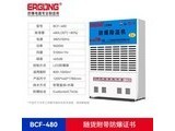 egfb BCF240 ׼
