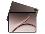 һ��ƽ�� 3 Pro��12GB/256GB��