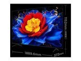 TCL 85S11