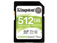ʿSDS2/512GB