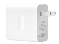  OPPO 30W VOOC power adapter (VC56HACH)