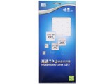 ����NH032 �ʼǱ���͸TPU���̱���Ĥ