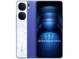 iQOO Neo9S Pro+