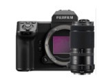 ʿGFX100 II ׻GF100-200mm