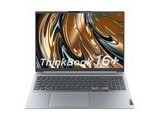 ThinkBook 16+ 2023 酷睿版(21HX000BCD)
