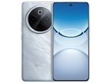 vivo Y300 Pro+