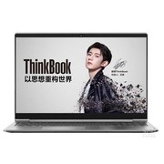 ThinkBook 15P(20V30005CD)