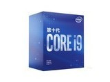 Intel i9 10900F