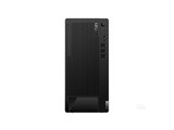 ThinkCentre E97