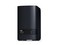 My Cloud EX2 Ultra NAS4TB*2