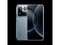 С 15S Pro16GB/1TB