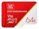  Maipan Red TF memory card (64GB)