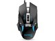  Great Wall G535 wired game mouse
