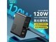 Punofi KS120AGaNC2A1CC 120W GaN package | Multi protocol fast charging black
